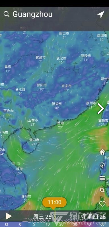 航拍网(中国航拍网)V1.1.7 安卓截图4 航拍网(中国航拍网)V1.1.7 安卓截图4