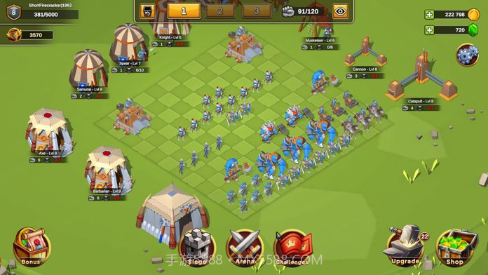 帝国战争模拟器截图2