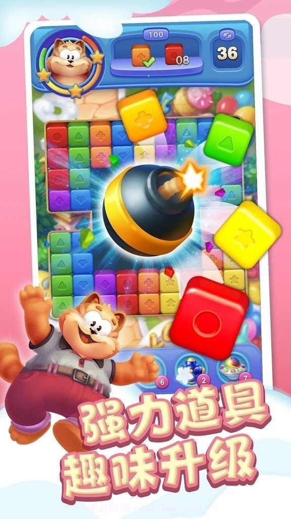 Blast Fever截图4 Blast Fever截图4