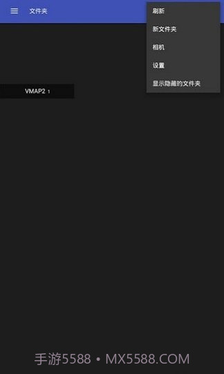 F-Stop Media Gallery截图3