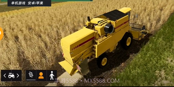 农夫模拟器截图5
