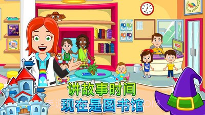 我的小镇街道欢乐手机版截图2