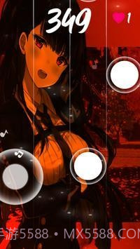 我要走多远截图1 我要走多远截图1