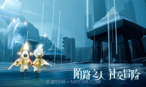 光遇自动跑图脚本截图1