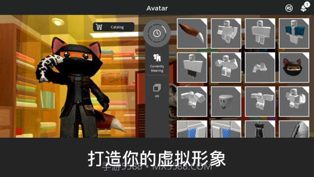 ROBLOX中文版截图2