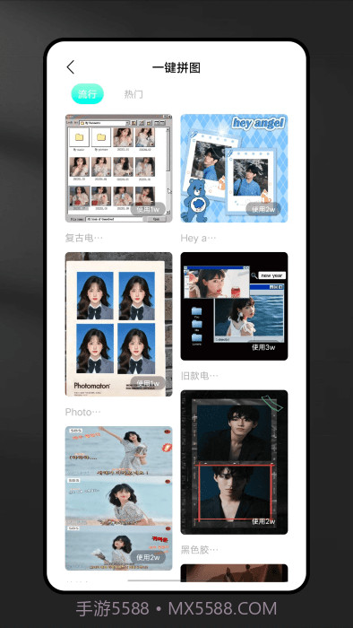 ccd相机截图2 ccd相机截图2