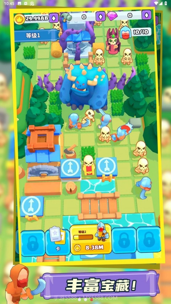 勇士大融合最新版截图1