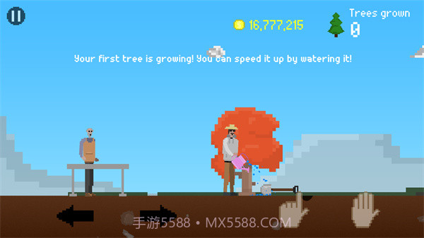 我要种树手机版截图2