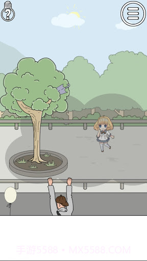 我被狗仔偷拍了手机版截图4 我被狗仔偷拍了手机版截图4