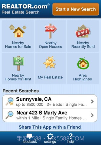 九九房房产资讯截图1 九九房房产资讯截图1