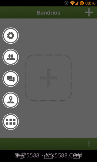 SAO侧边栏启动器截图3