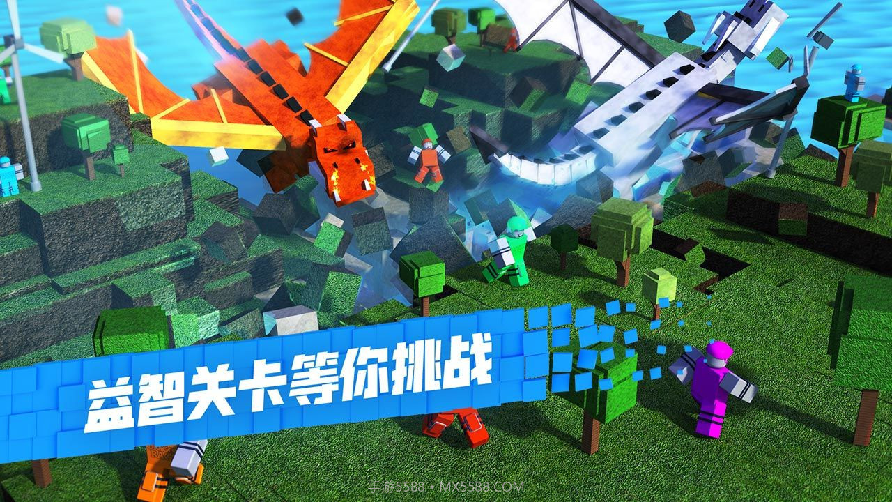 Roblox乐高模拟器截图1 Roblox乐高模拟器截图1
