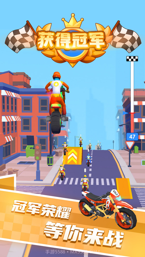 翻滚吧摩托截图1