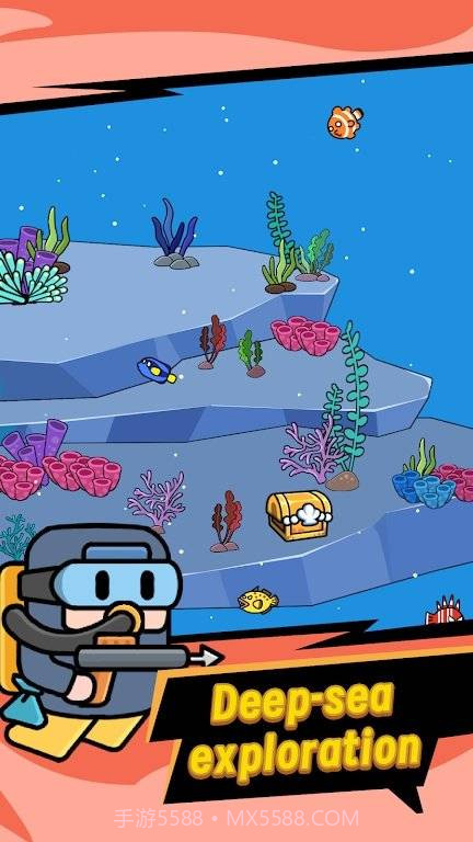 海底潜水大师截图2