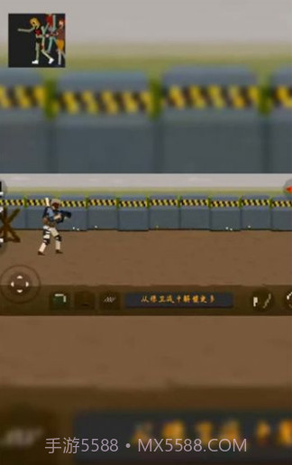 暗战之夜截图3 暗战之夜截图3