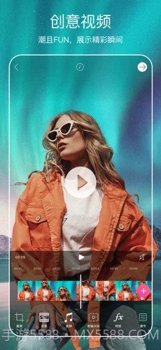 PicsArt美易照片手机版截图1 PicsArt美易照片手机版截图1