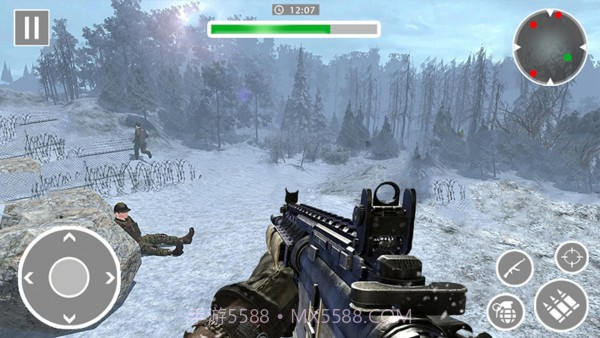 城市未来佣兵截图3 城市未来佣兵截图3