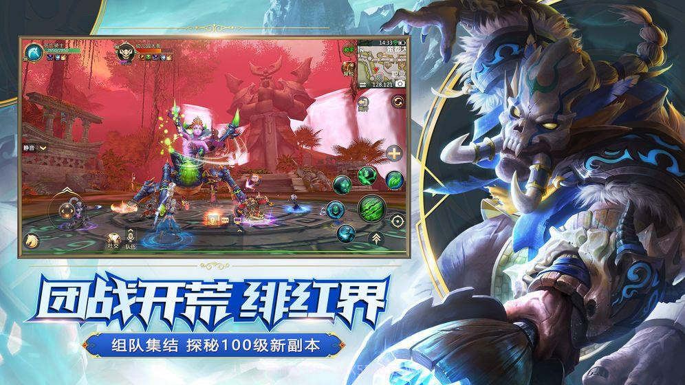 我叫养老MT截图2 我叫养老MT截图2