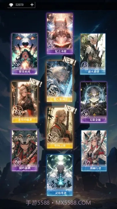 二次元氪金模拟器截图1 二次元氪金模拟器截图1