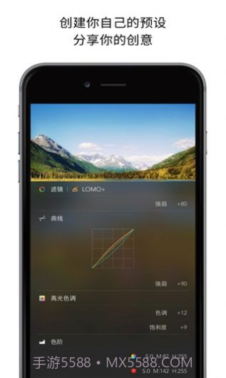 picsplay相机软件截图2