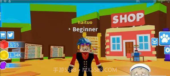 Roblox辣酱模拟器截图1