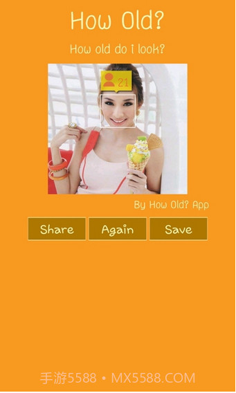 我看起来几岁截图1