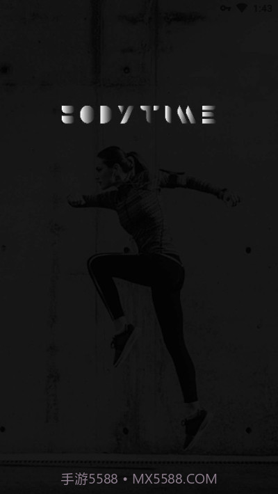 BODYTIME智能健身截图3