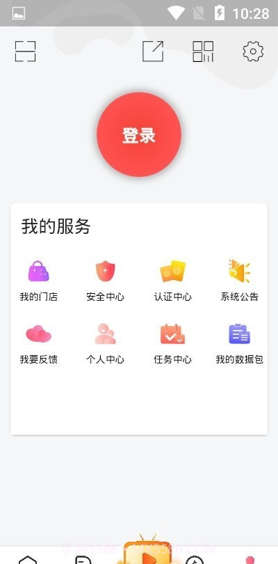 Share同舟社区截图4 Share同舟社区截图4