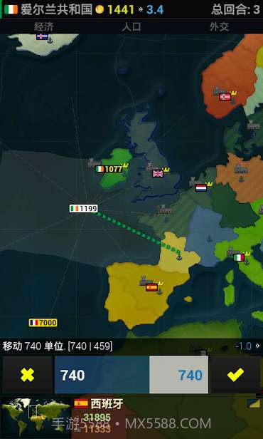 文明全球危机截图2 文明全球危机截图2