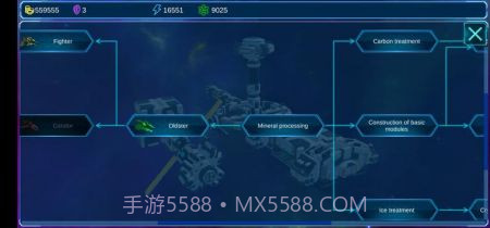 太空采矿机截图4 太空采矿机截图4