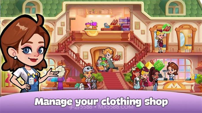 变脸狂热2截图3