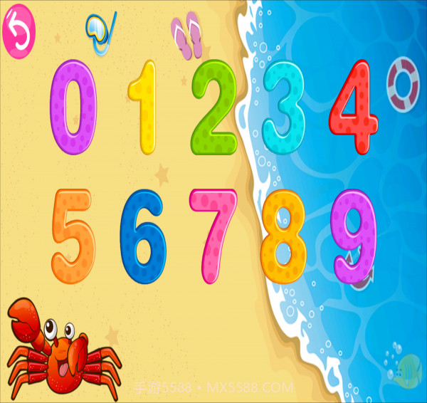 宝宝儿童幼儿园截图2