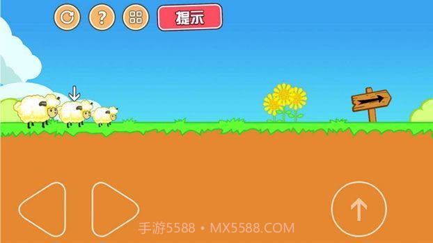 最强大冒险2中文截图1