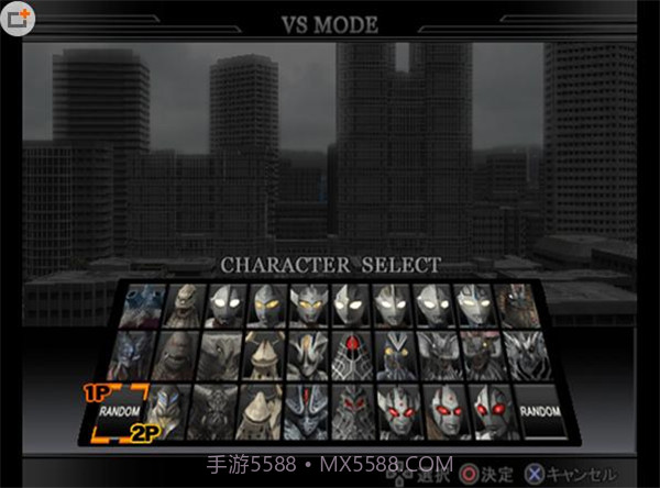 奥特曼格斗进化4app截图4