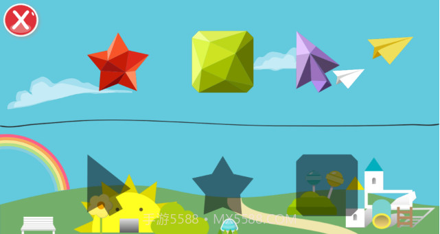 宝宝游戏乐园截图1