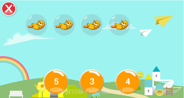 宝宝游戏乐园截图3