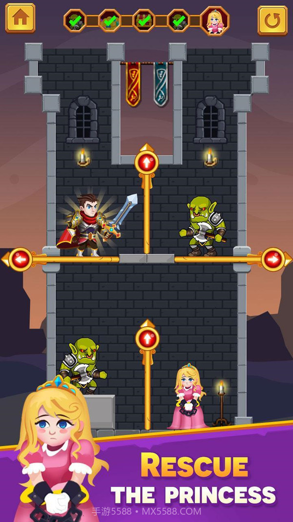 骑士救援截图3