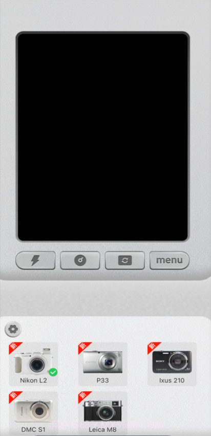 CCD相机模拟大师截图2