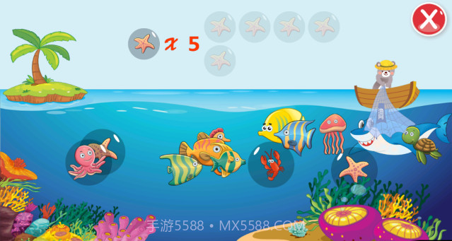 宝宝游戏乐园截图4