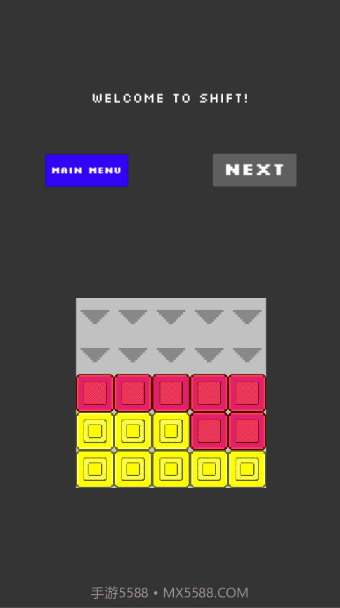 像素消除免费版截图2