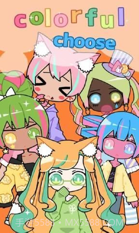 动漫头像工作室截图3