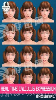 AR美女歌手养成截图4