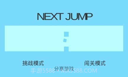 Next Jump截图4
