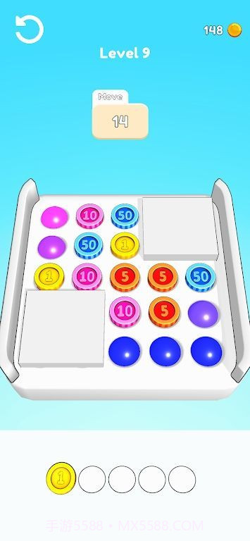 数字颜色排序截图1