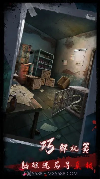 点灯2叩门怨游戏截图2