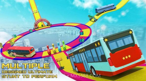 不可能的校车特技截图2