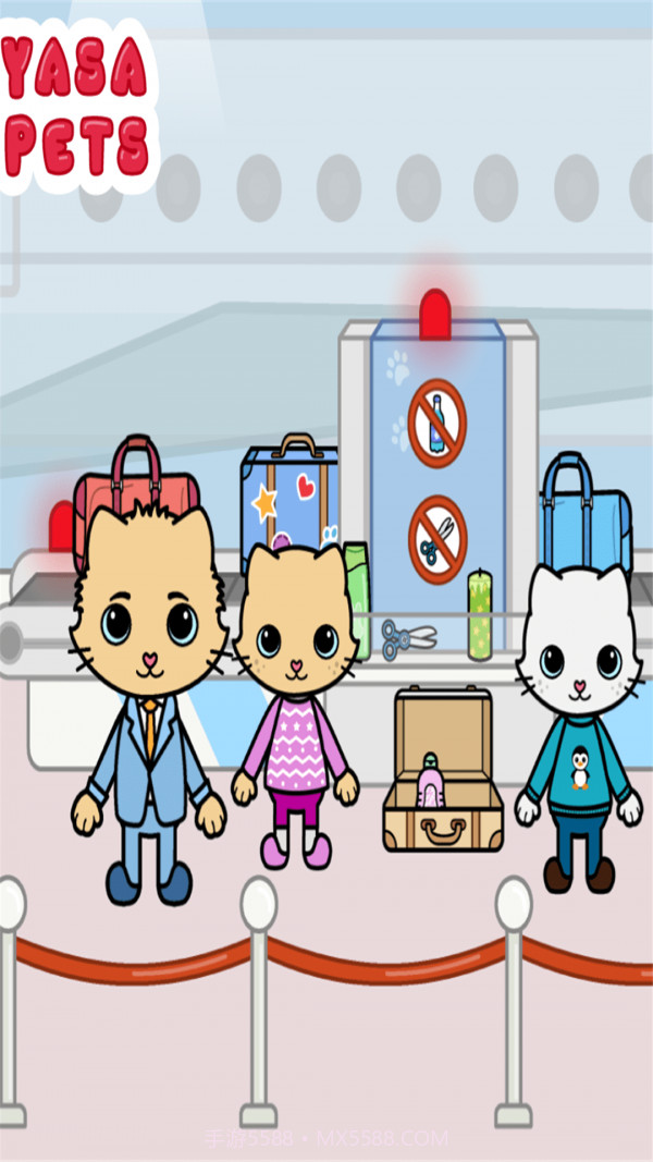 雅莎宠物机场截图2