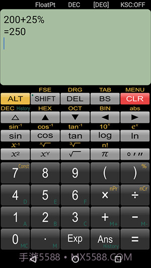Panecal科学计算器截图1