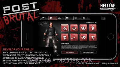 启示和残酷菜单版截图1