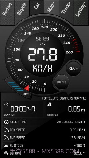 GPS速度计截图1